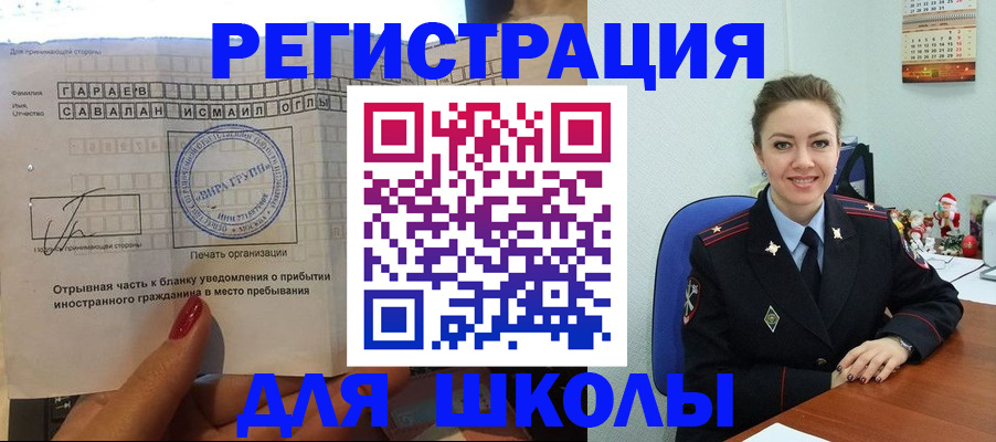 пропишу в квартире в Симе